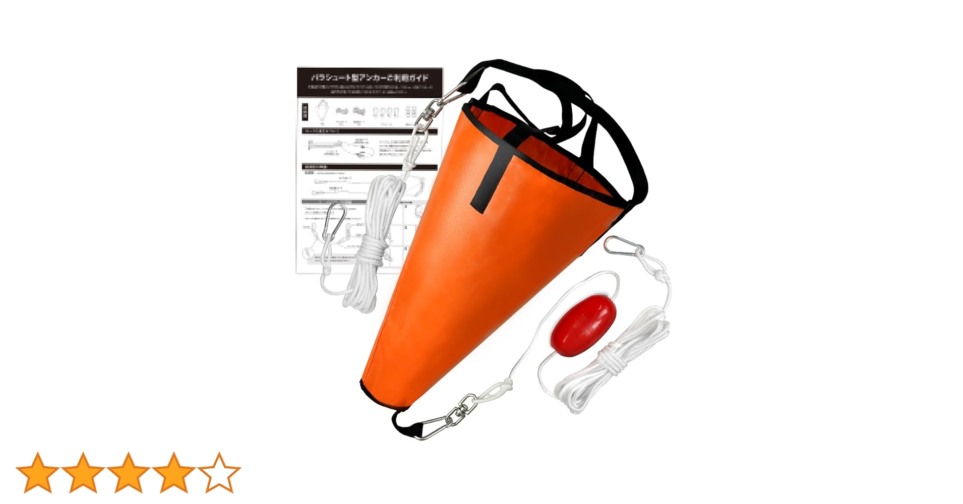 大放出！＜税送料3680円込み＞カービングＴ搭載　ドロップサーフ41.2　P付 Amazon | カーバーサーフスケートボード32X10インチビッグ
